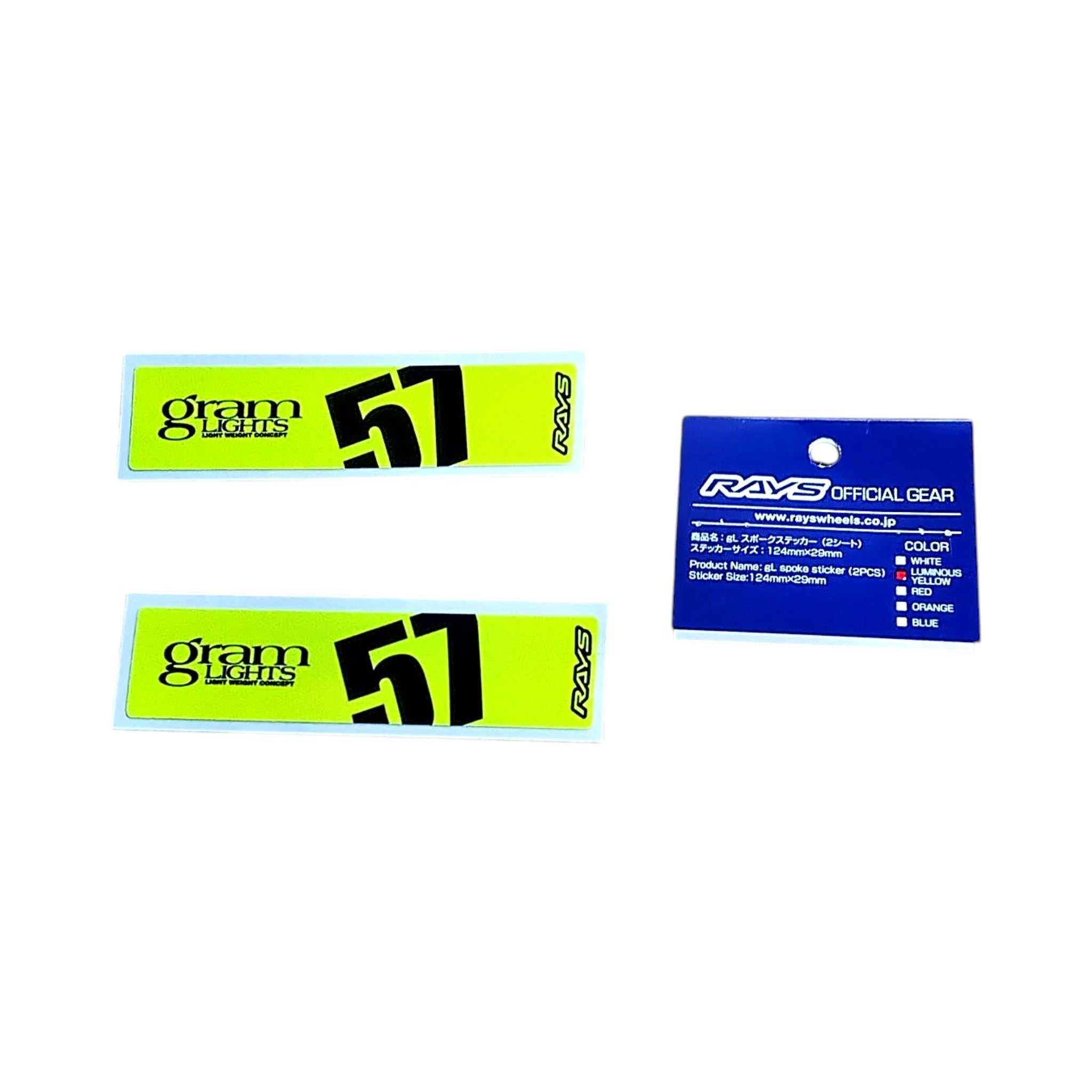 Gram Lights 57DR / 57CR Spoke Sticker Yellow | WC57SSTKY