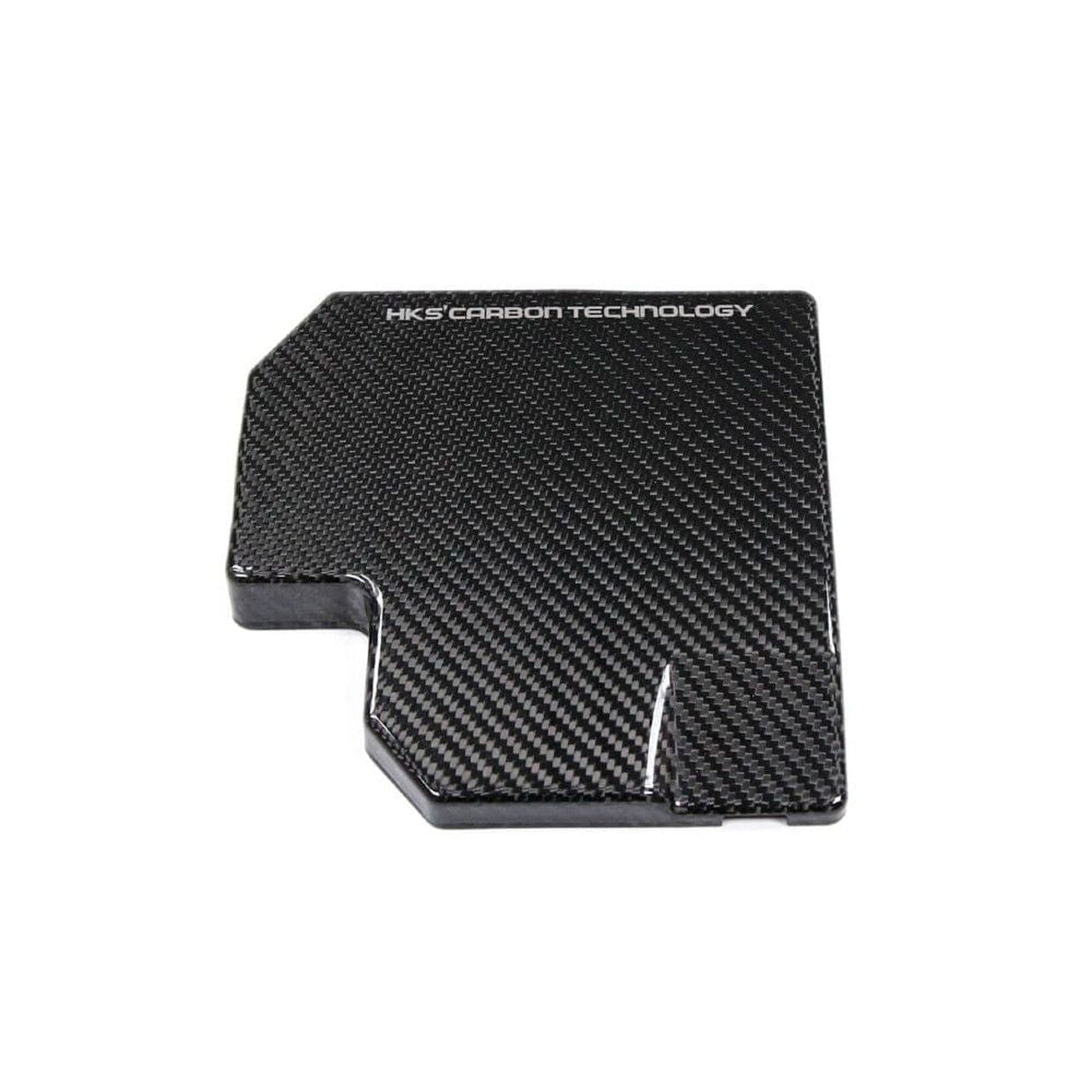 HKS Dry Carbon Fuse Box Cover Toyota GR86 / Subaru BRZ 2022-2026 | 70026-AT009
