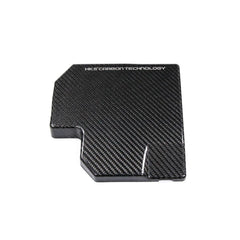 HKS Dry Carbon Fuse Box Cover Toyota GR86 / Subaru BRZ 2022-2026 | 70026-AT009