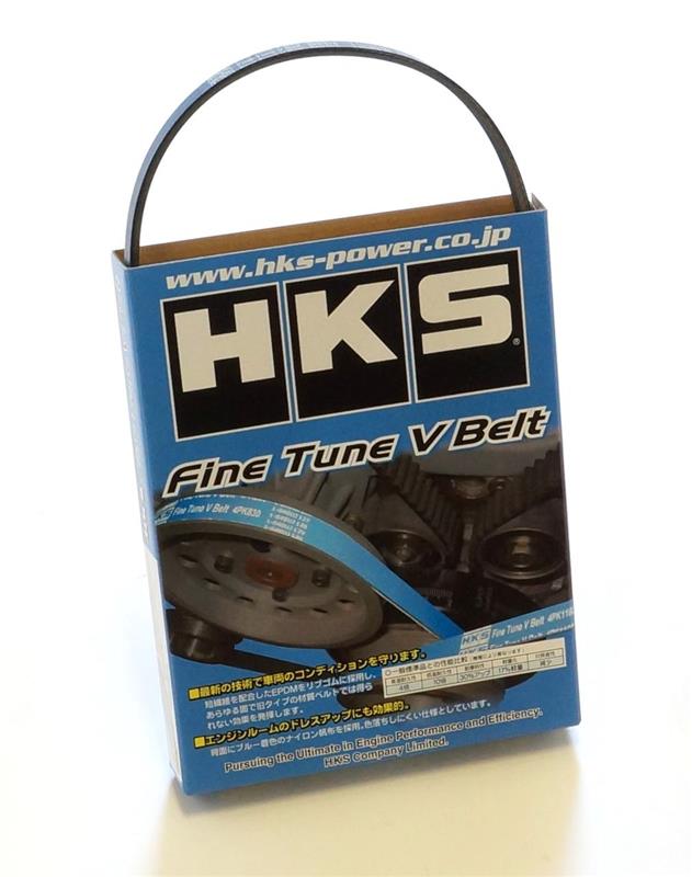 HKS Fine Tune V Belt - Universal | 24996-AK002