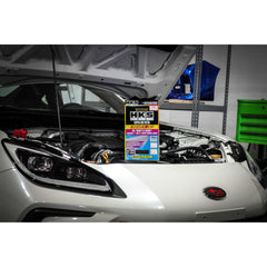 HKS Super Air Filter Subaru BRZ 2017-2025 / Toyota 86 2017-2025 | 70017-AT132
