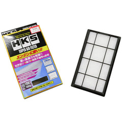 HKS Super Air Filter Subaru BRZ 2017-2026 / Toyota 86 2017-2026 | 70017-AT132