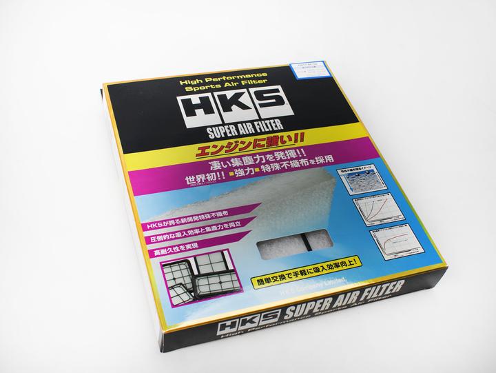 HKS Super Hybrid Drop-In Filter Subaru WRX 2022-2025 | 70017-AF102