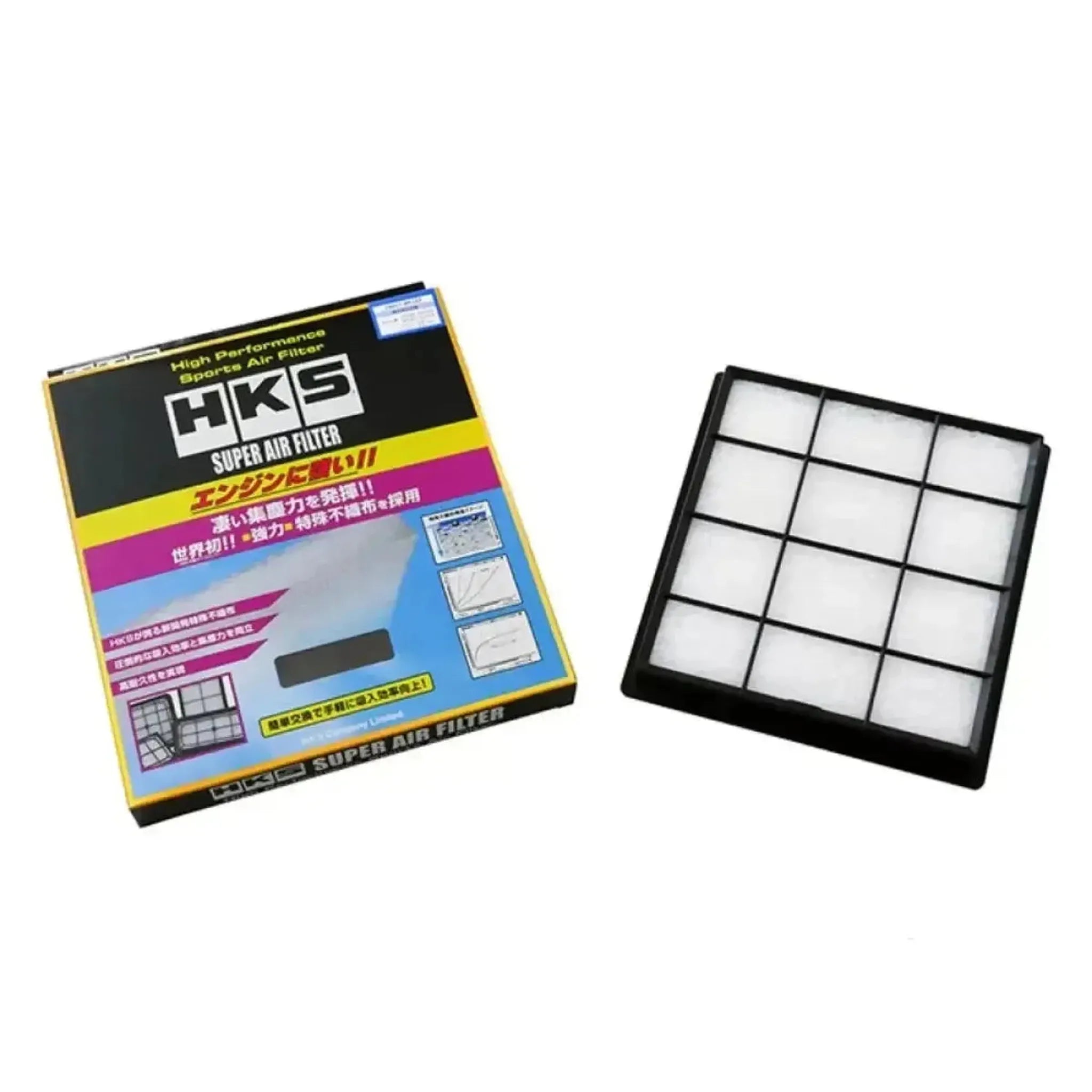HKS Super Hybrid Drop-In Filter Subaru WRX 2022-2026 | 70017-AF102