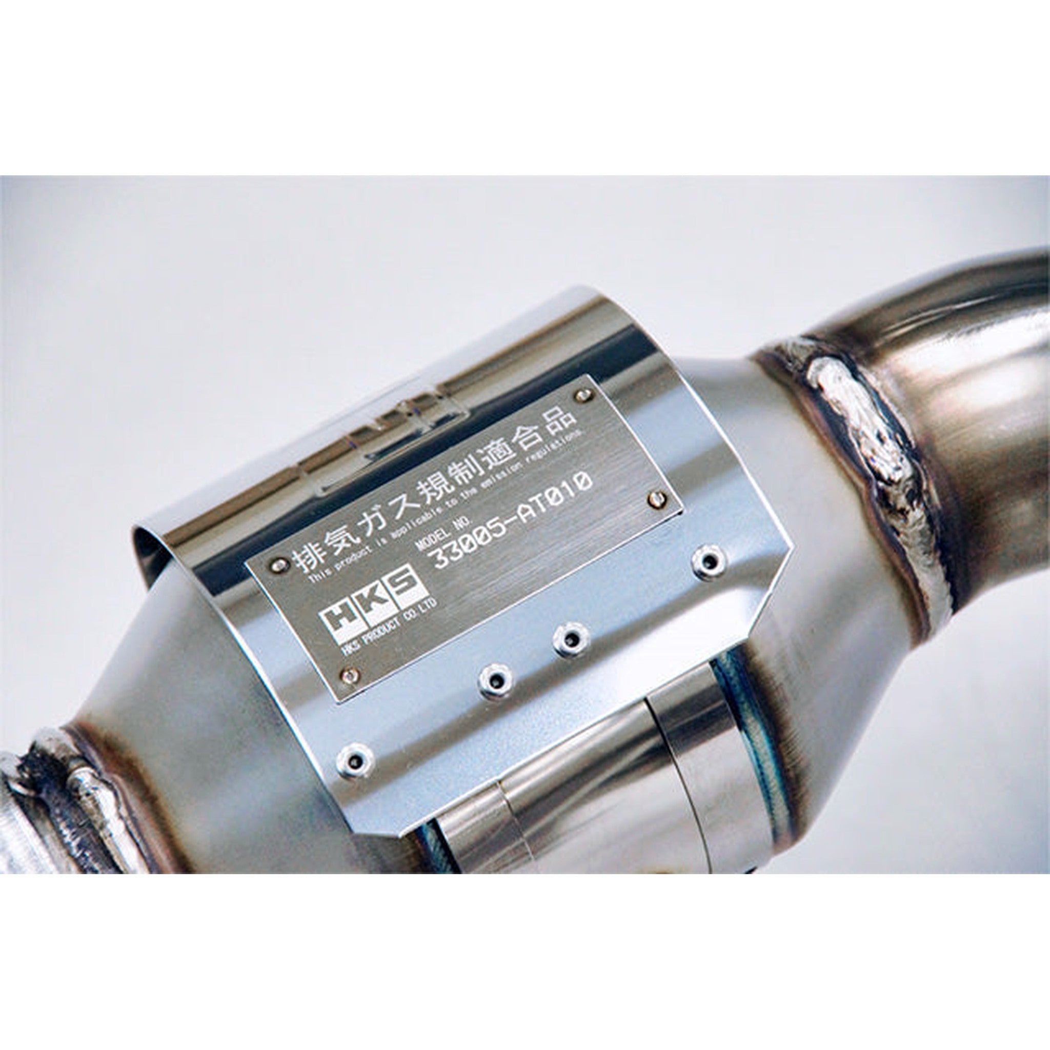 HKS Super Manifold with Catalyzer GT-SPEC Toyota GR86 / Subaru BRZ 2022-2026 | 33005-AT010