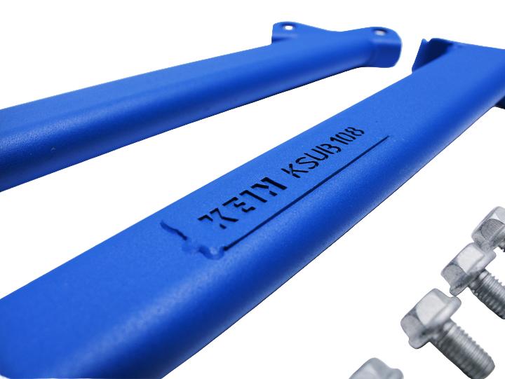 KEIN Power Brace Rear Lower Blue 08-14 WRX / STI / 08-11 Impreza / 08-13 Forester | KSUB108-BL