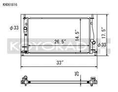 Koyo Aluminum Radiator MazdaSpeed3 M/T 2007-2009 | KH061816