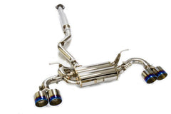 MXP Quad SP Cat Back Exhaust Subaru BRZ / Toyota 86 / Scion FR-S 13-20 | MXSPFT86TRD