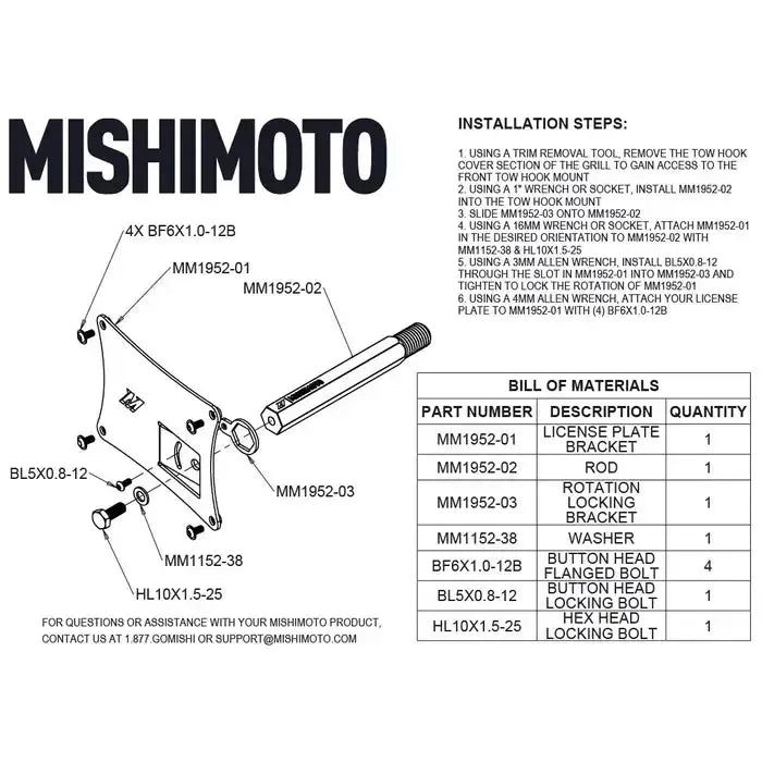 Mishimoto License Plate Relocation Kit Nissan Z 2023-2025 | MMLP-Z-23