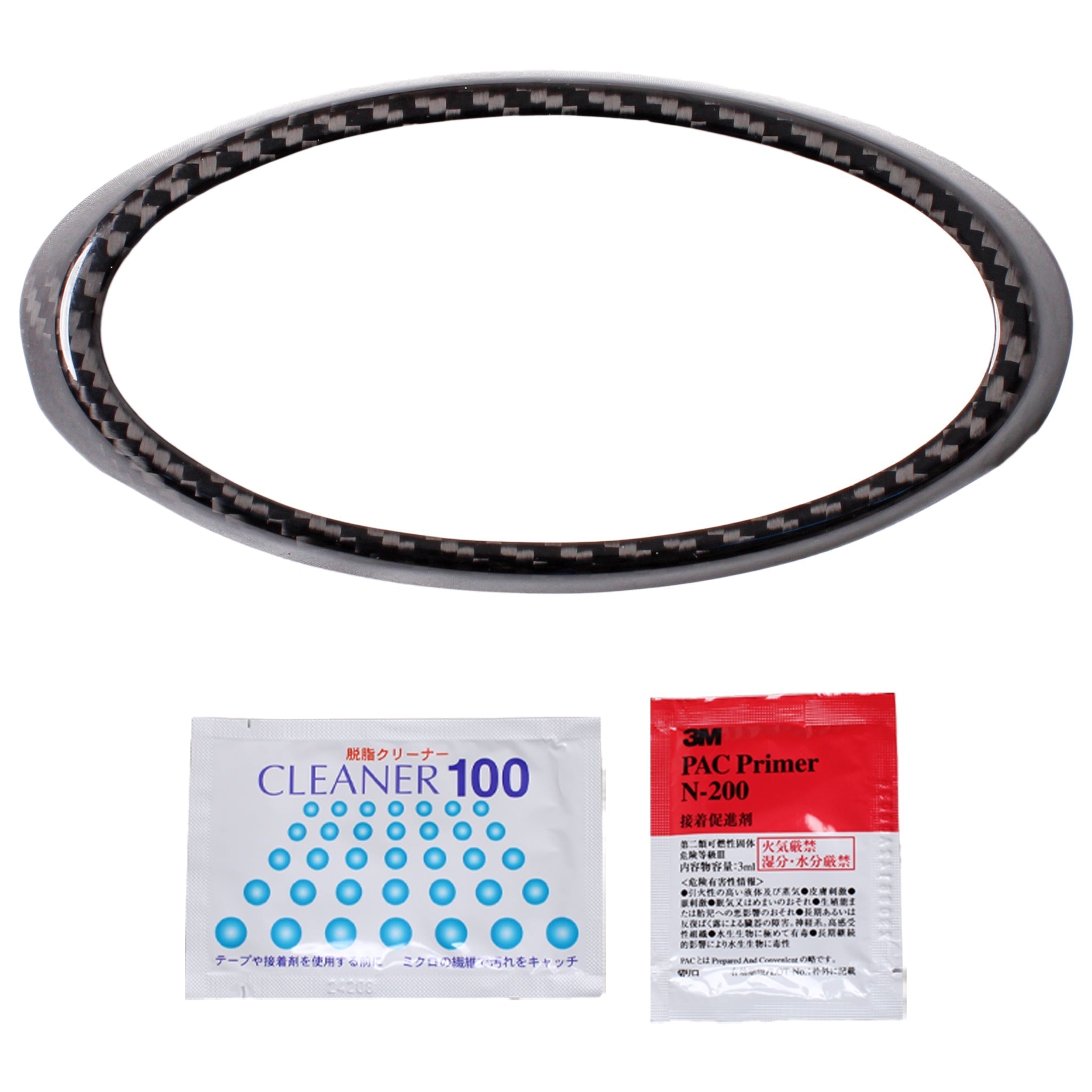 Noble Platinum Series Dry Carbon Front Emblem Frame Cover Subaru WRX 2022-2025