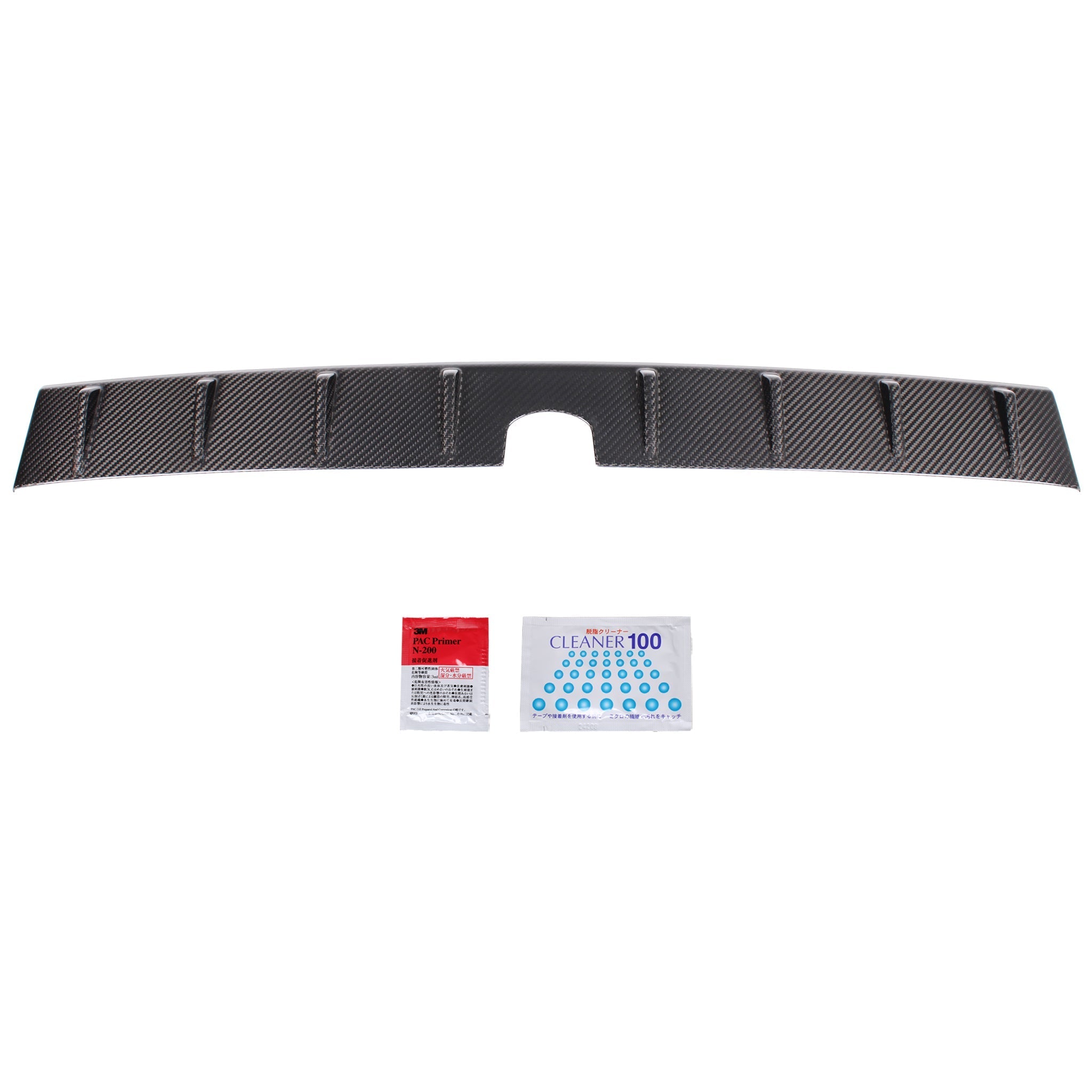 Noble Platinum Series Dry Carbon OE Style Vortex Generator Subaru BRZ / Toyota GR86 2022-2026