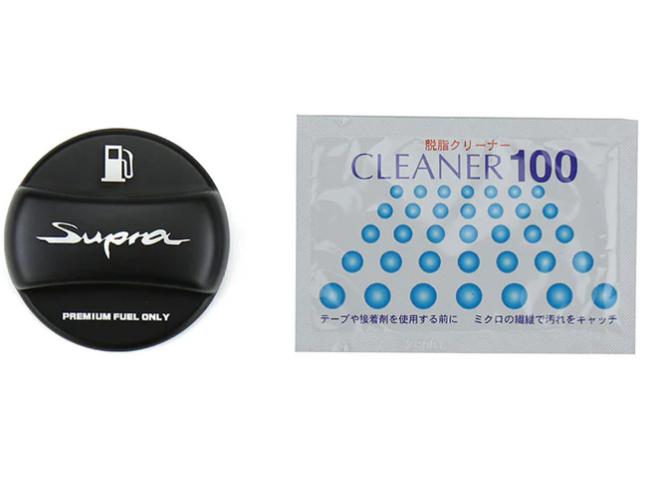 OLM Anodized Black Fuel Cap Cover Toyota Supra 2020-2024 | A.70169.1-BK