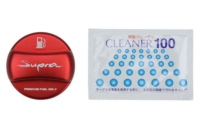 OLM Anodized Red Fuel Cap Cover Toyota Supra 2020-2024 | A.70169.1-RD