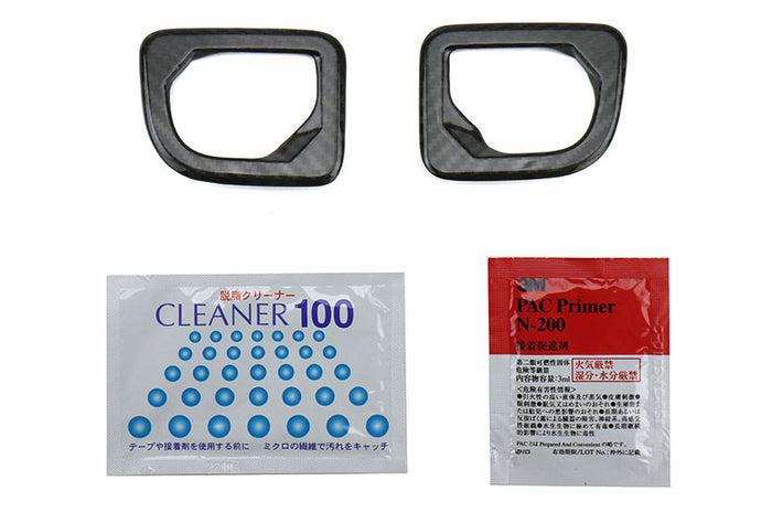 OLM LE Carbon Fiber Defroster Garnishes Toyota Supra 2020-2024 | A.70154.1