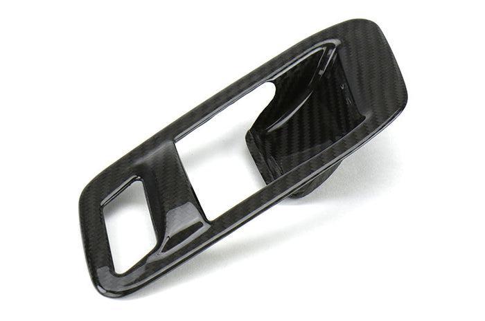 OLM LE Carbon Fiber Door Lock Panel Cover Set Toyota Supra 2020-2026 | A.70117.1