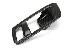 OLM LE Carbon Fiber Door Lock Panel Cover Set Toyota Supra 2020-2026 | A.70117.1