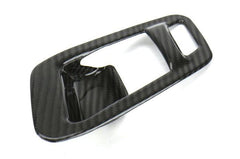 OLM LE Carbon Fiber Door Lock Panel Cover Set Toyota Supra 2020-2026 | A.70117.1