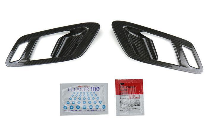 OLM LE Carbon Fiber Door Lock Panel Cover Set Toyota Supra 2020-2026 | A.70117.1