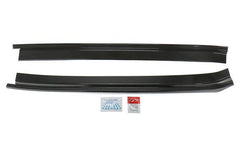 OLM LE Carbon Fiber Door Sill Plate Set (Type B) Toyota Supra 2020-2026 | A.70119.1