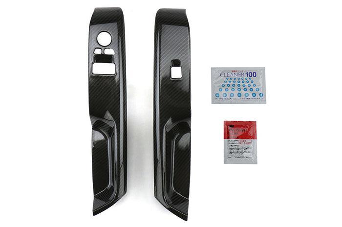 OLM LE Carbon Fiber Door Switch Panel Cover Set Toyota Supra 2020-2024 | A.70116.1