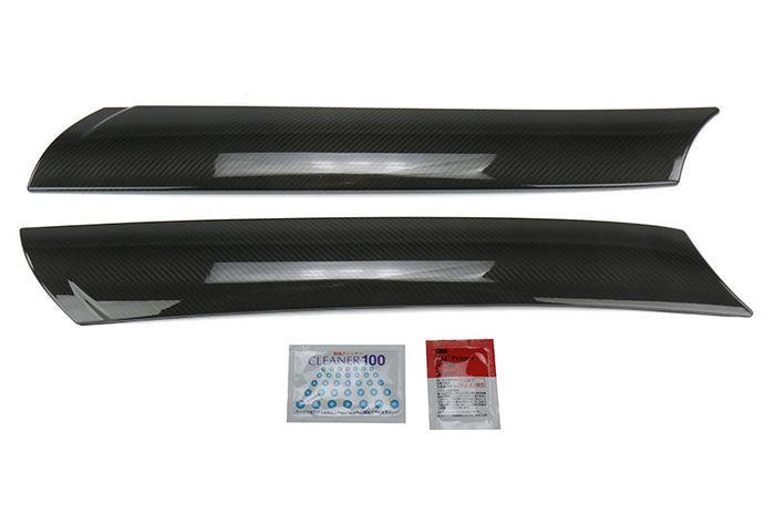 OLM LE Carbon Fiber Exterior A Pillar Covers Toyota Supra 2020-2026 | A.70151.1