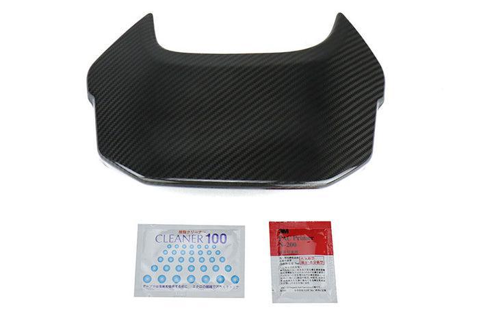 OLM LE Carbon Fiber Upper Speedometer Cluster Cover Toyota Supra 2020-2026 | A.70150.1