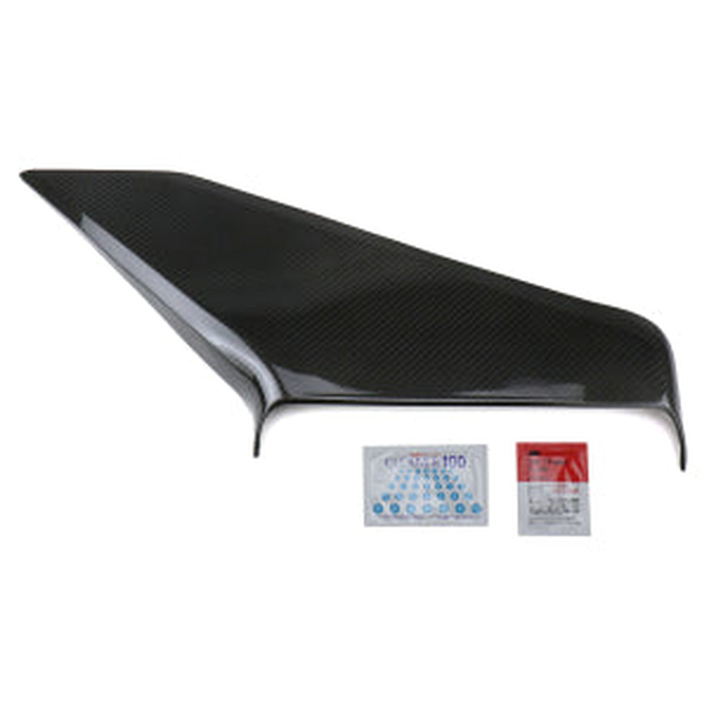 OLM LE Dry Carbon Fiber Air Intake Duct Cover Subaru WRX 20152021 Import Image Racing