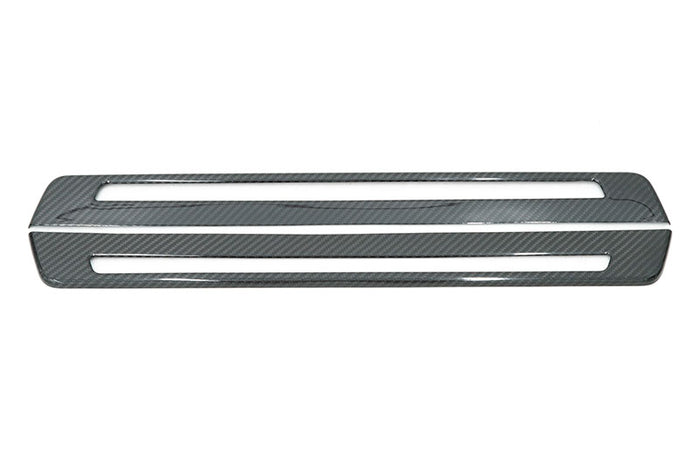 OLM LE Dry Carbon Fiber Door Sill Garnish Subaru BRZ / Toyota GR86 22-26 | A.70251.1