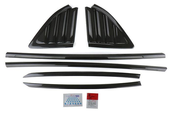 OLM LE Dry Carbon Fiber Window Door Molding Covers 6pc Toyota Supra 2020-2024 | A.70234.1