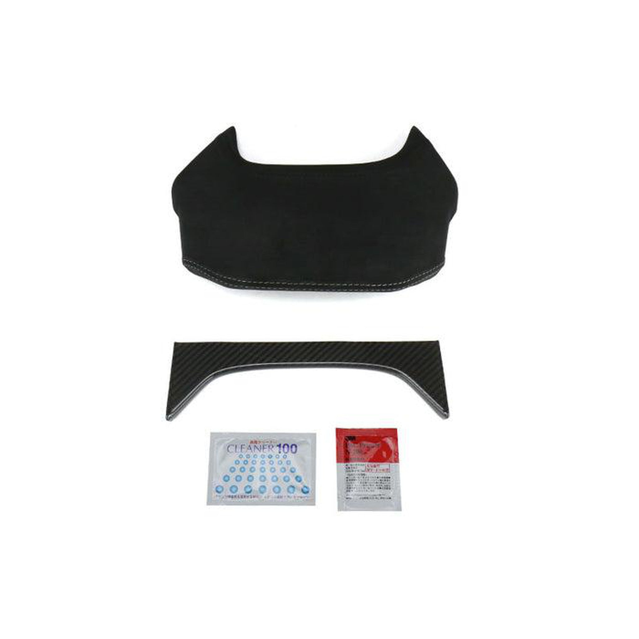 OLM LE Upper Speedometer Cluster Cover (Alcantara w/ Silver Stitch over Dry Carbon) Supra 2020-2026 | A.70150.3