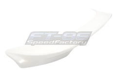 OLM TRD Painted Trunk Spoiler Center Piece 37J White 13-16 Scion FR-S / 13-20 Subaru BRZ / 17-20 Toyota 86 | 86TRD-37J