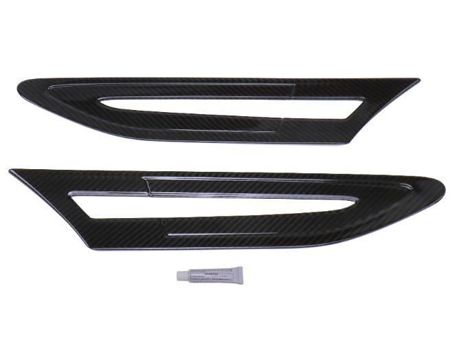 [OPEN BOX] OLM Carbon Fiber Fender Grille Cover w/ Hollowed Center 2013-2020 Subaru BRZ | A.700137.1 - Default Title