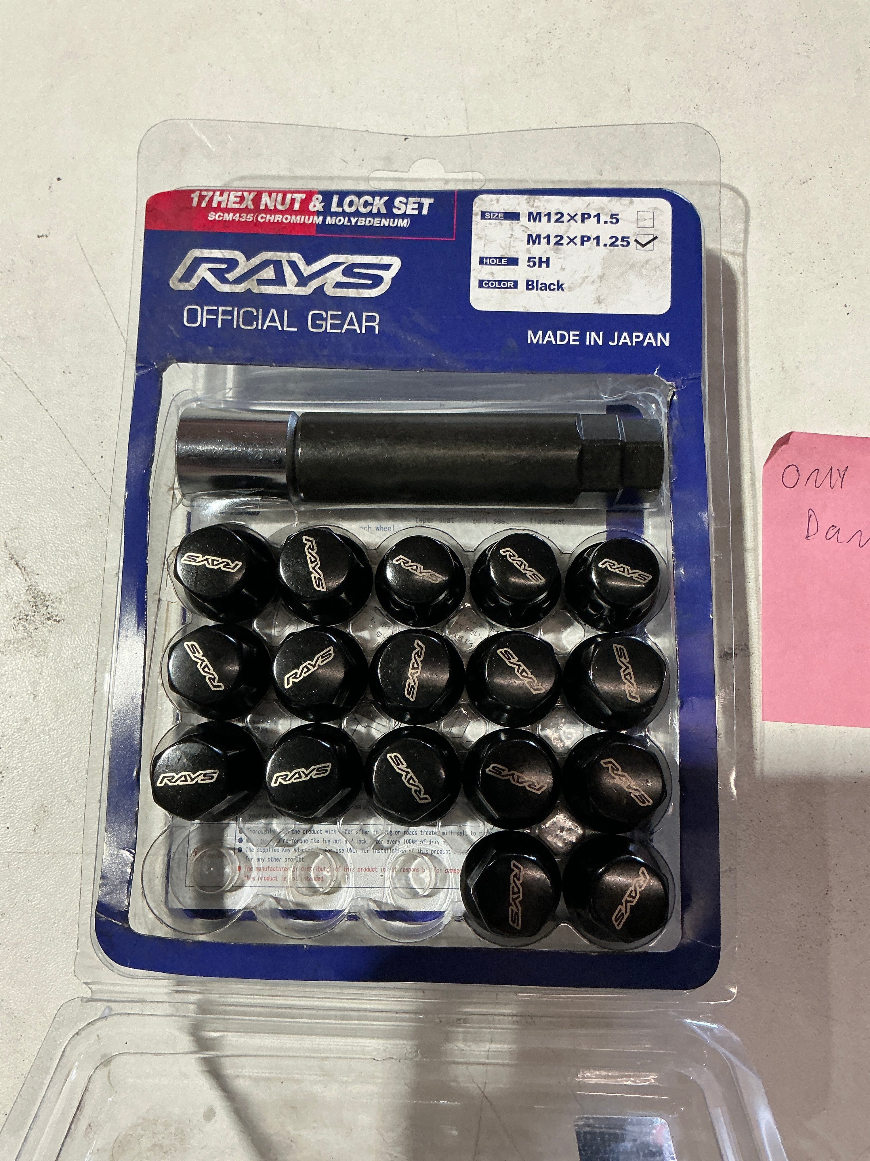 [OPEN BOX] Rays M12x1.25 Black Lug Nuts | W1712125B - Default Title
