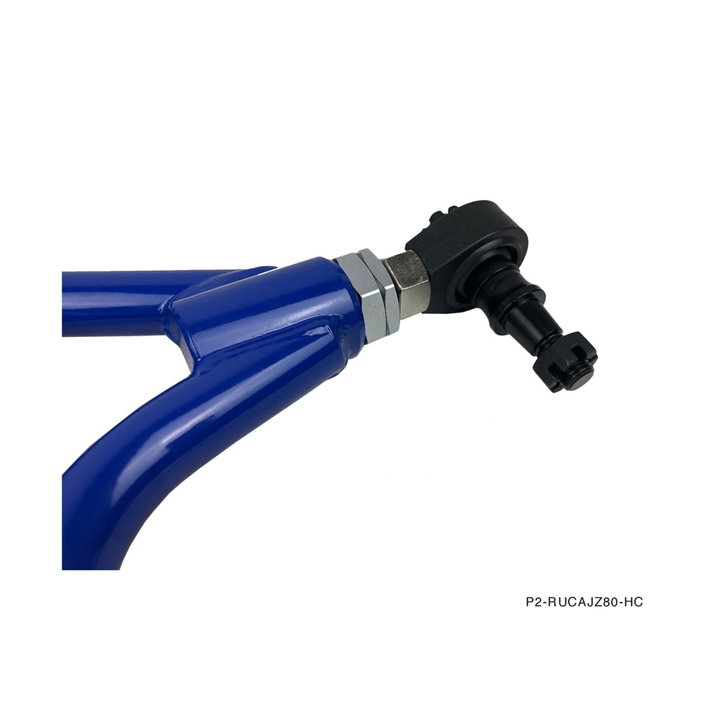 P2M Adjustable Rear Upper Control Arms Lexus SC300/SC400 19912000