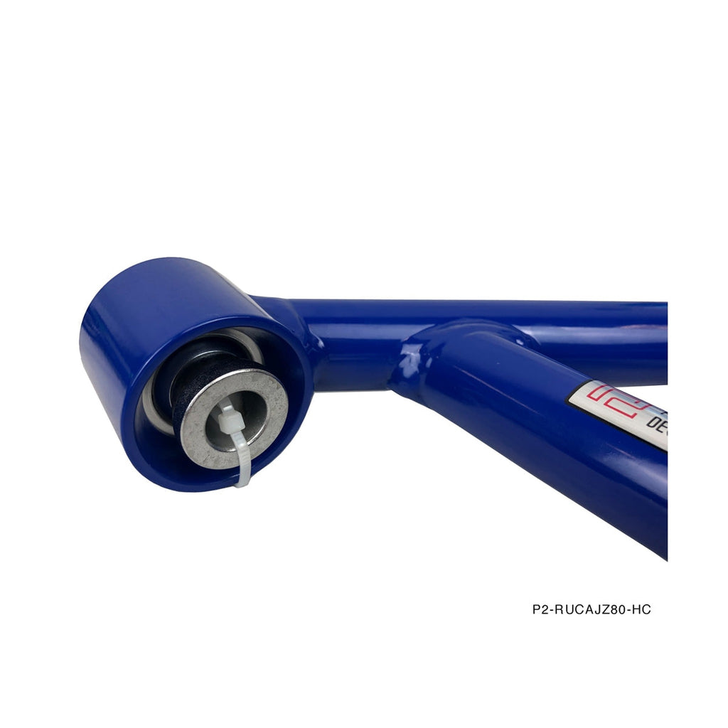 P2M Adjustable Rear Upper Control Arms Lexus SC300/SC400 19912000