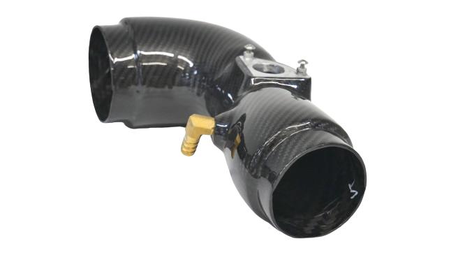 PLM Carbon Fiber Intake Subaru BRZ / Scion FR-S / Toyota 86 2013-2020 | PLM-BRZ-CF-IN