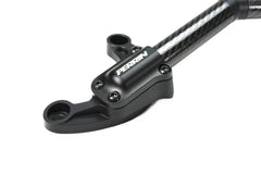 Perrin Carbon Fiber Strut Brace Subaru WRX 2022-2026 | PSP-SUS-072CF