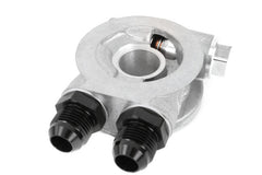 Perrin Oil Cooler Front Mount Subaru WRX with CVT 2022-2025 | PSP-OIL-116