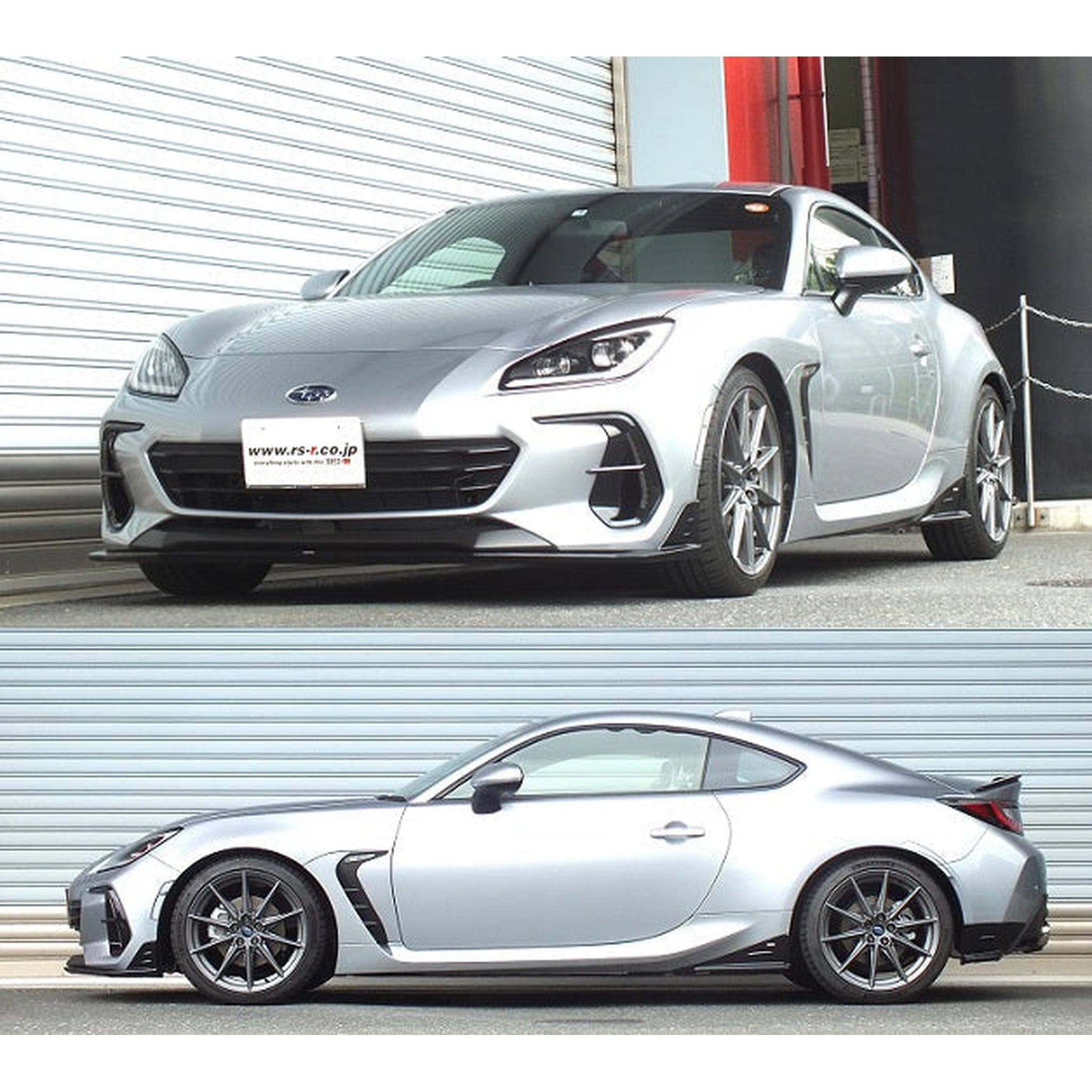RS-R Down Sus Lowering Springs Subaru BRZ 2022-2025 | F067D