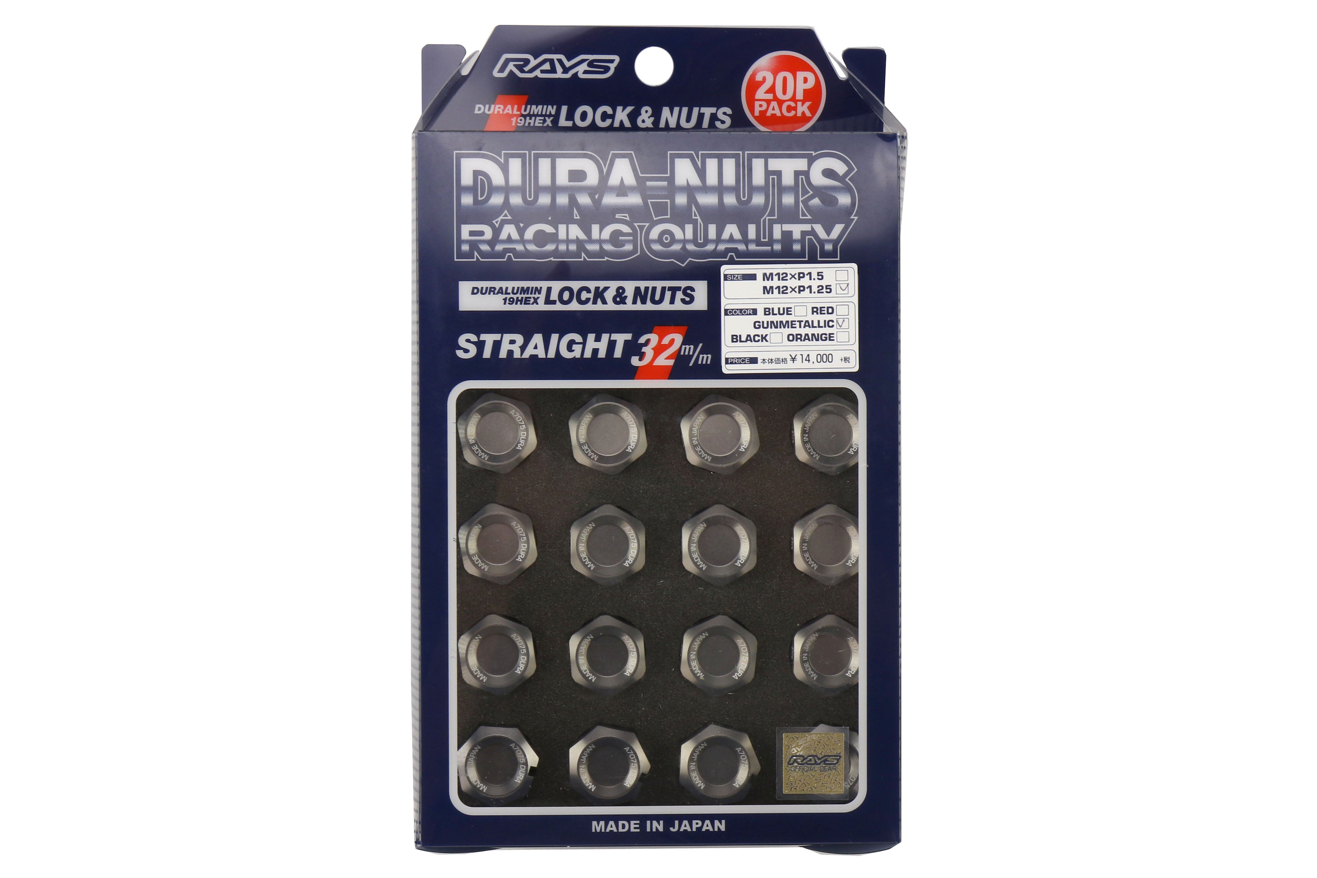 Rays Dura-Nut L32 Straight Type 12x1.25 Lug Nut Set 20 Piece Gunmetal | WDURA3212125G