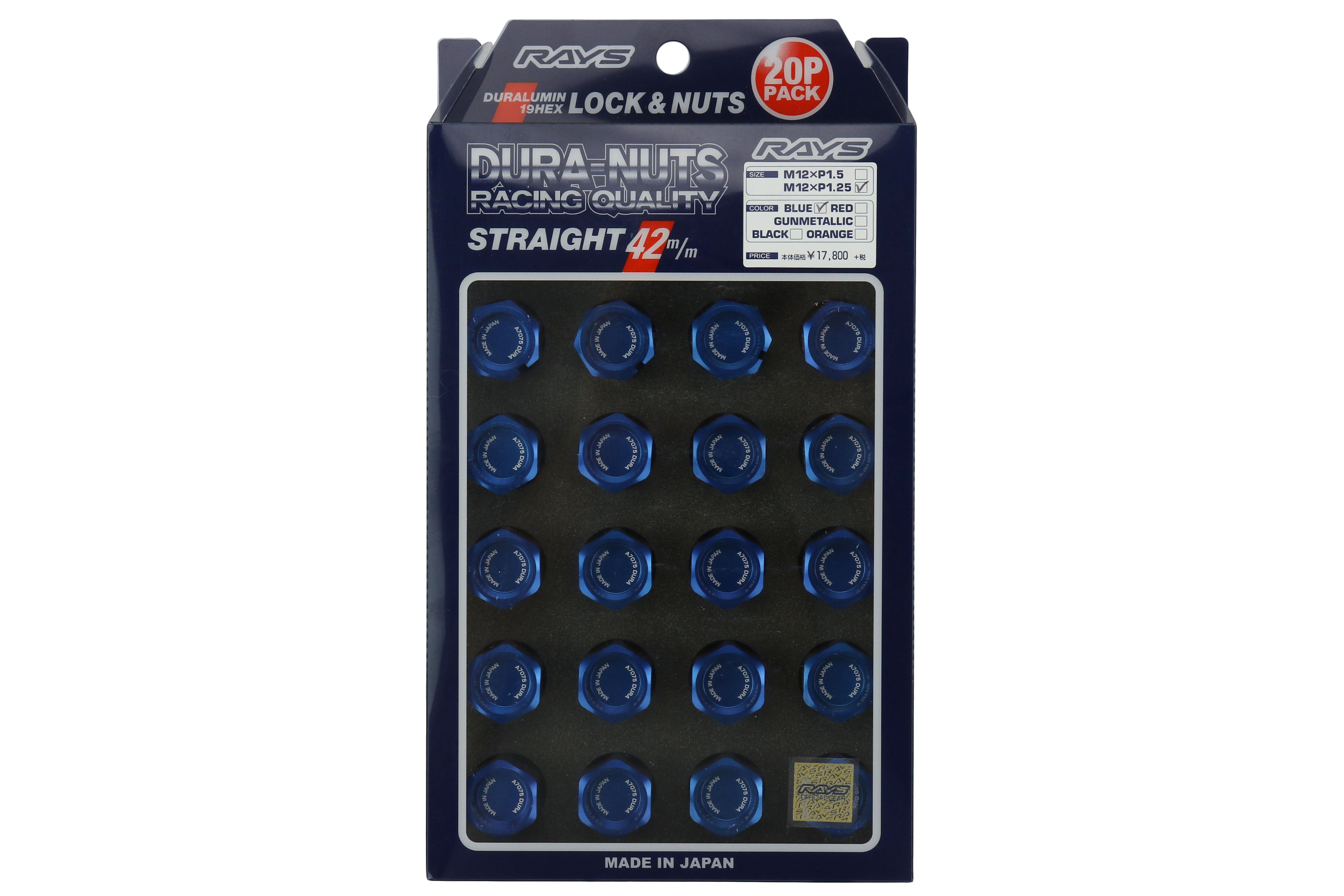 Rays Dura-Nut L42 Straight Type 12X1.25 Lug Nut Set 16 Lug 4 Lock Set Blue | WDURA4212125U