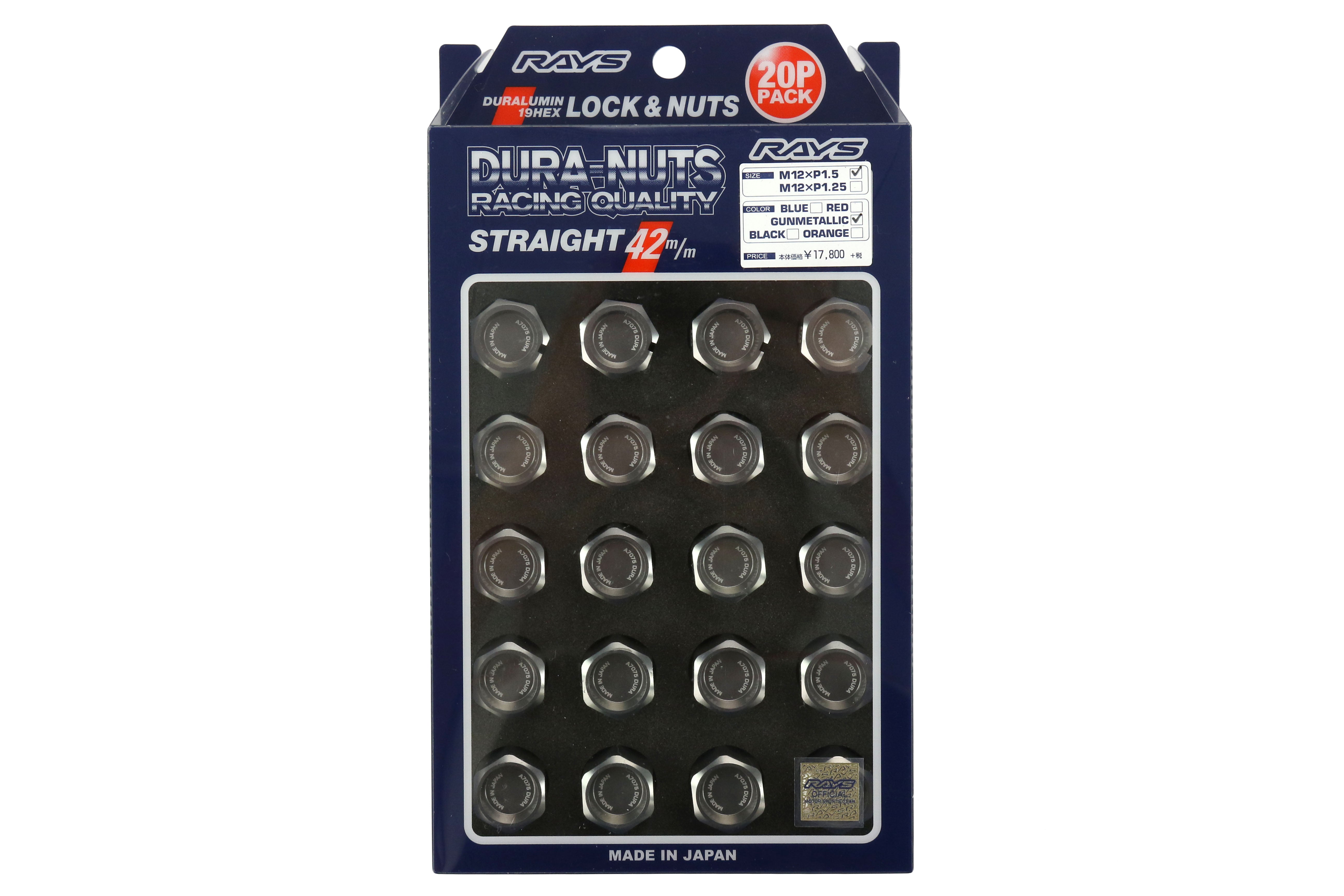 Rays Dura-Nut L42 Straight Type 12X1.25 Lug Nut Set 16 Lug 4 Lock Set Gun Metallic | WDURA4212125G