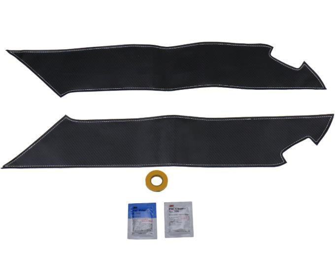 Revel GT Design Kick Panel Cover Silver Stitch 2 Pieces Scion FR-S / Subaru BRZ / Toyota 86 2013-2026 | 1TR5GDAT01S