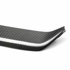 Seibon OEM Style Carbon Fiber Front Grille Nissan GT-R 2009-2011 | FG0910NSGTR-OE