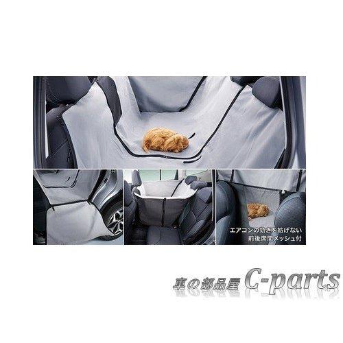 Subaru JDM Rear Seat Protector WRX 2022-2026 | F4117AN000