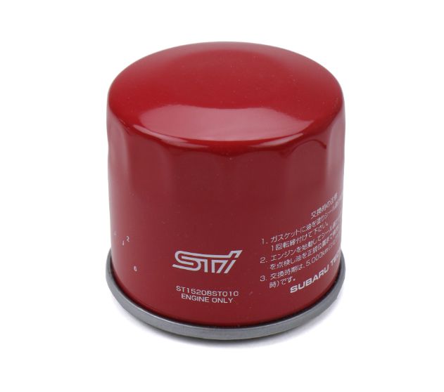 Subaru JDM STI Sports Performance Oil Filter WRX 15-21 / BRZ 13-20 | 15208ST010