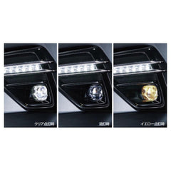 Subaru LED Fog Lamps w/ Switch Clear/ Yellow Lights WRX 2022-2026 | H4517VC100