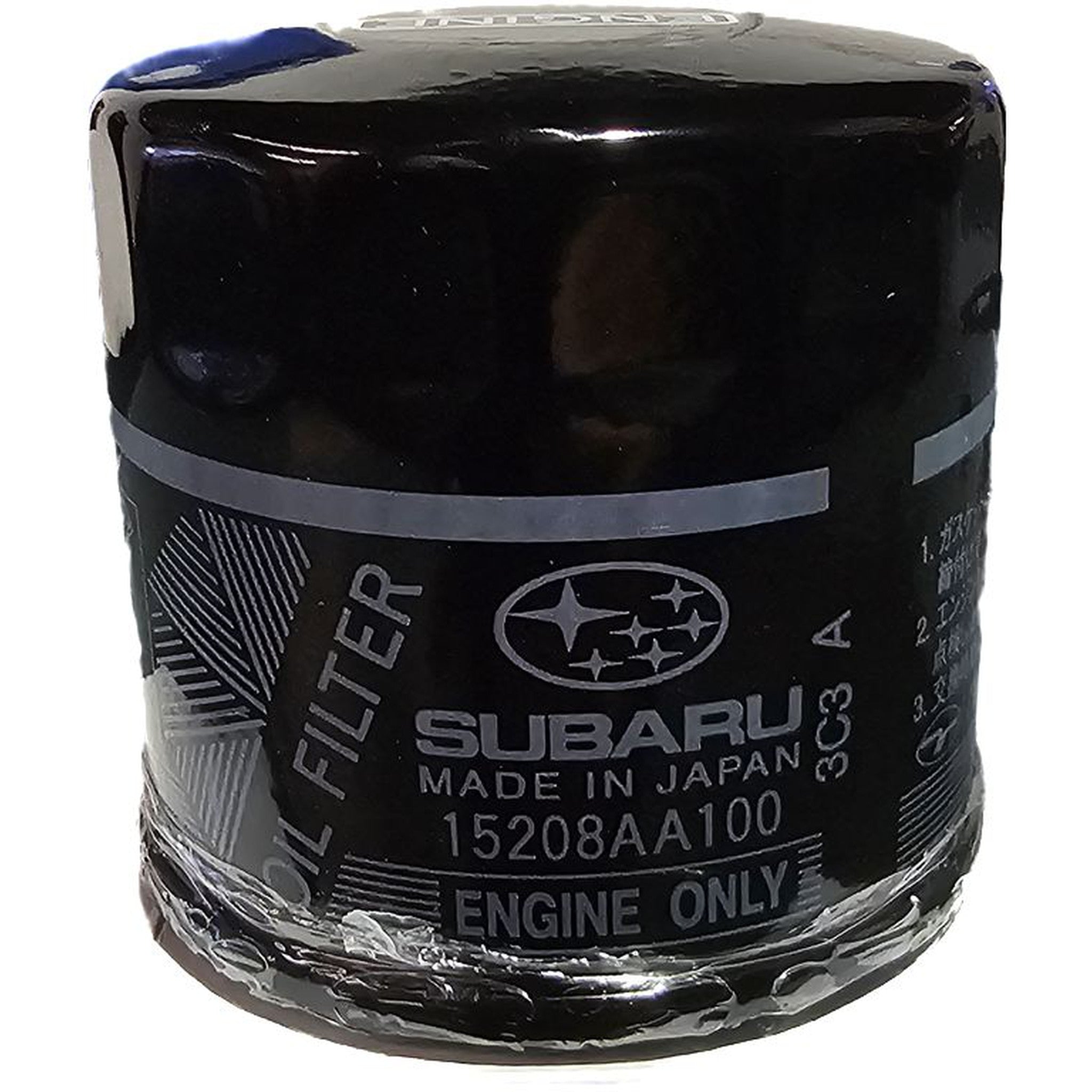 Subaru MOTUL Engine Break-In Oil Change Service Package Subaru WRX 2002-2014 / STI 2004-2022