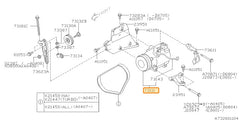 Subaru OEM AC Compressor Assembly (06-09 LGT/OBXT) | 73111AG012