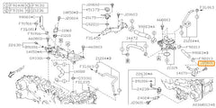 Subaru OEM Belt Tensioner Bolt | 808206010